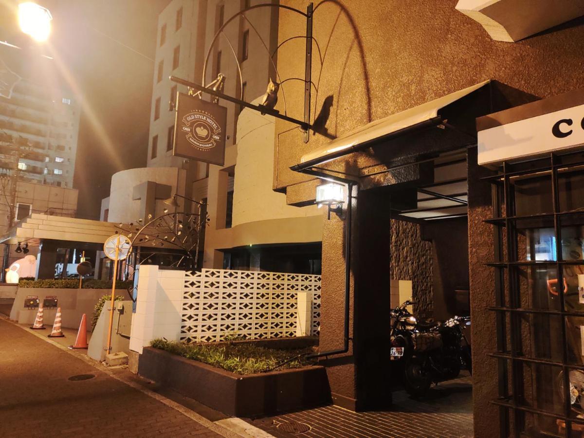 Old Style Hotel Hakodate Goryokaku Εξωτερικό φωτογραφία